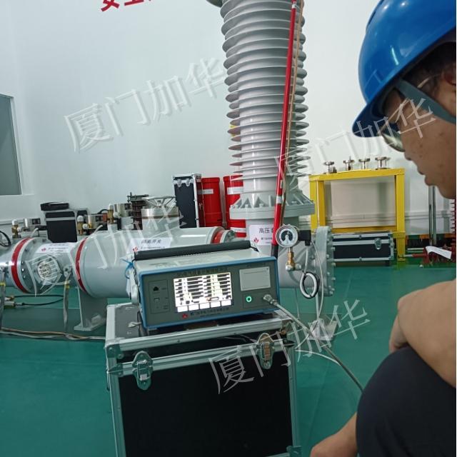 Testing service